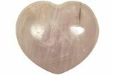 Polished Rose Quartz Heart - Madagascar #210527-1